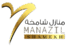 شركة منازل شامخة للتطوير العقاري